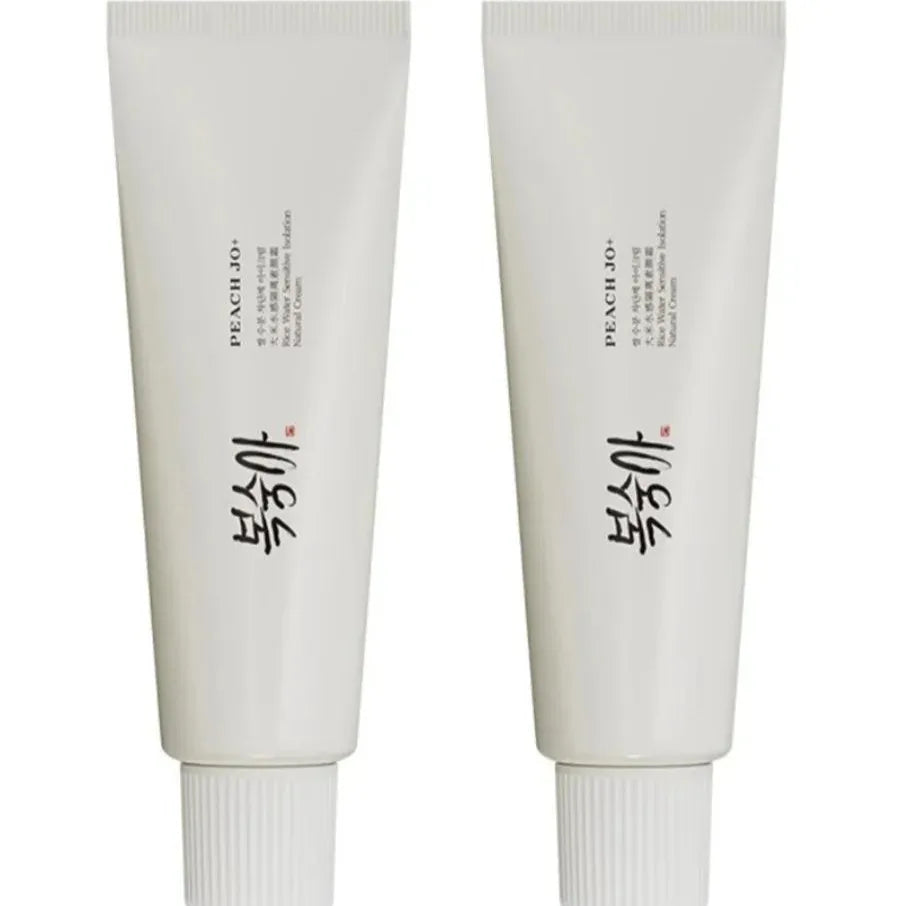 Korean Rice Glow Cream SPF50+